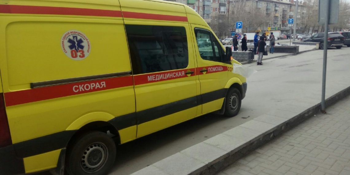 ндн.инфо