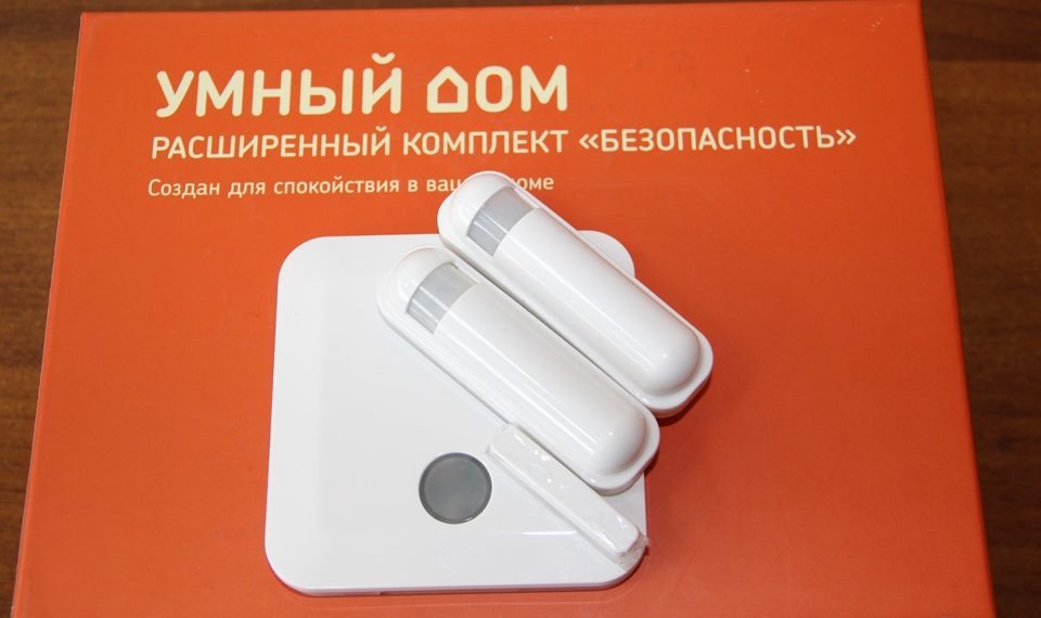 предоставлено ПАО «Ростелеком»