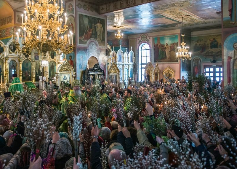 Новосибирская митрополия