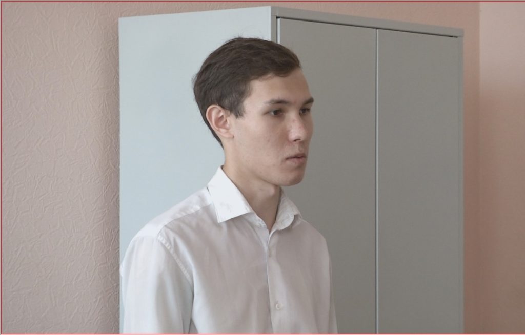 ОТС