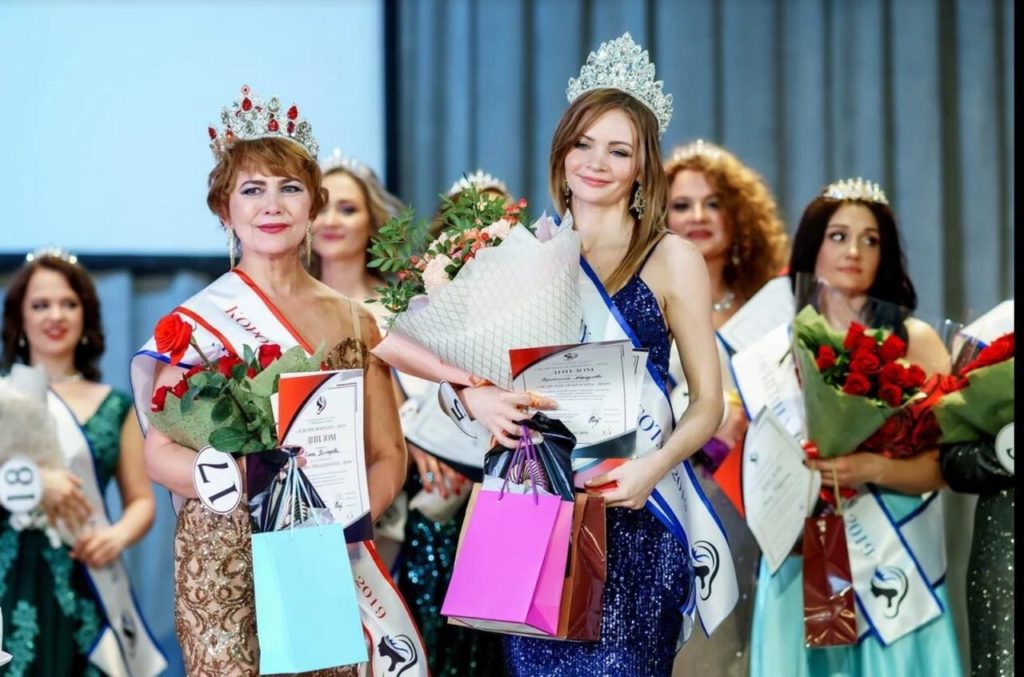 предоставлено организаторами конкурса