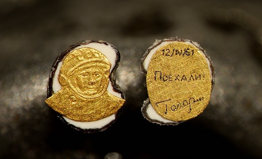 Владимир Анискин