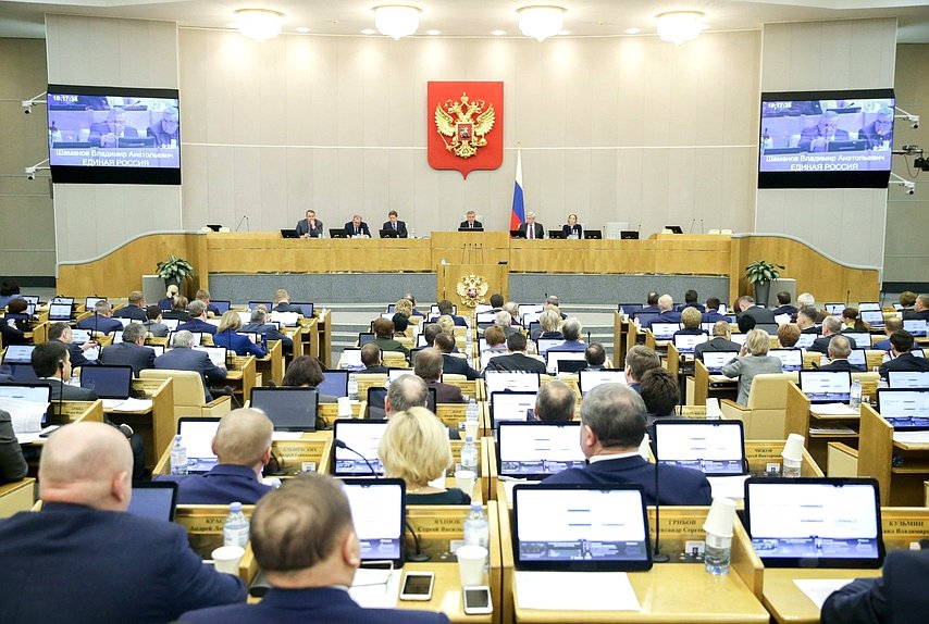 duma.gov.ru