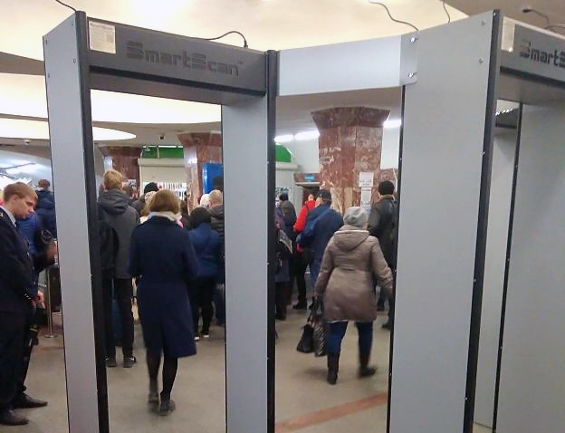 Новосибирский метрополитен
