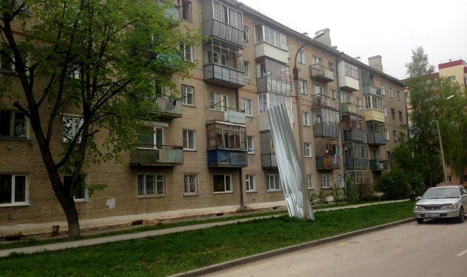 Полина Климкова