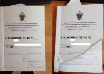 Николай Потапов