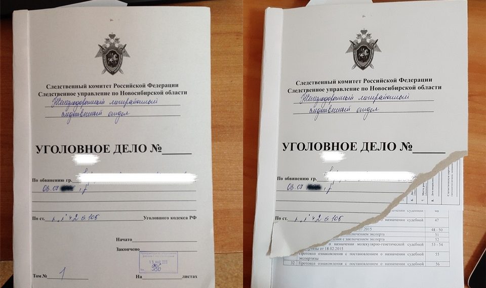 Николай Потапов