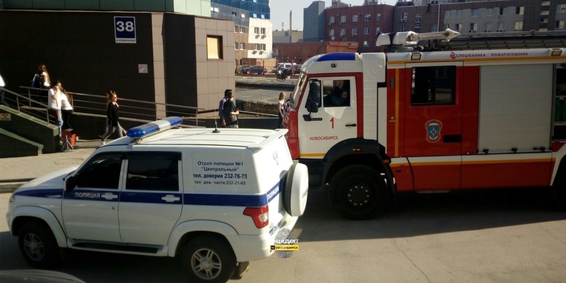 АТК прокомментировала массовые сообщения о минированиях в Новосибирске