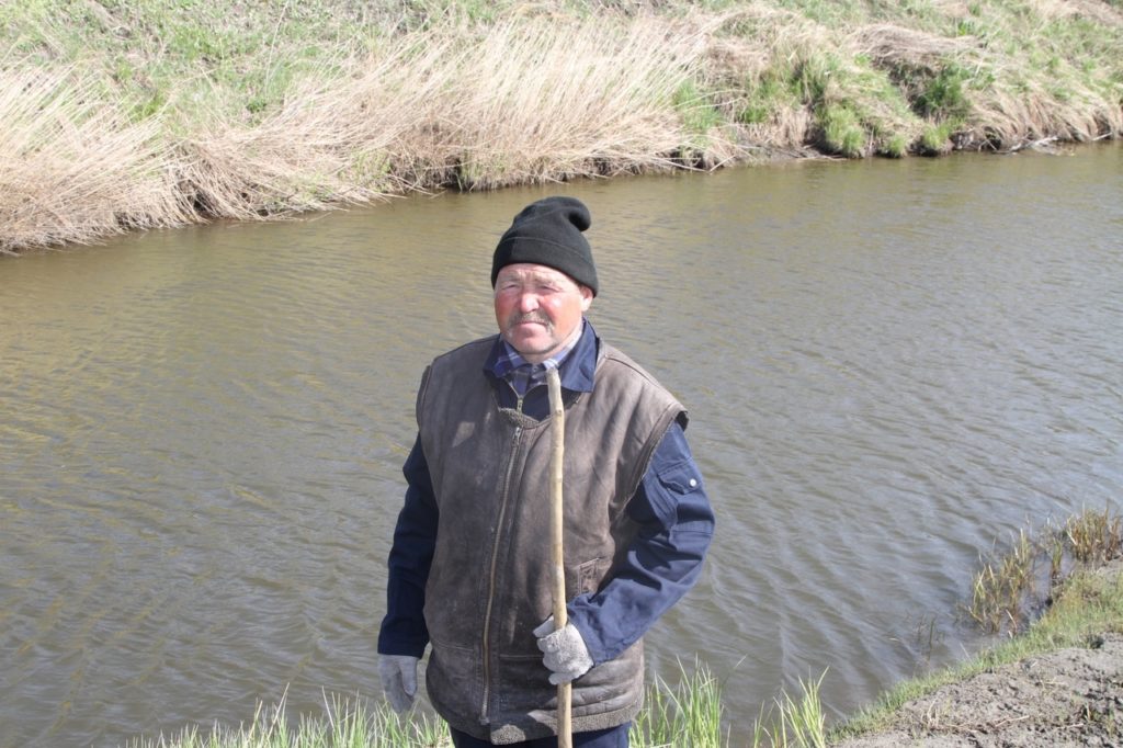 гу мчс по нсо