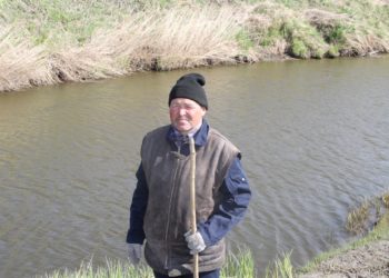 гу мчс по нсо