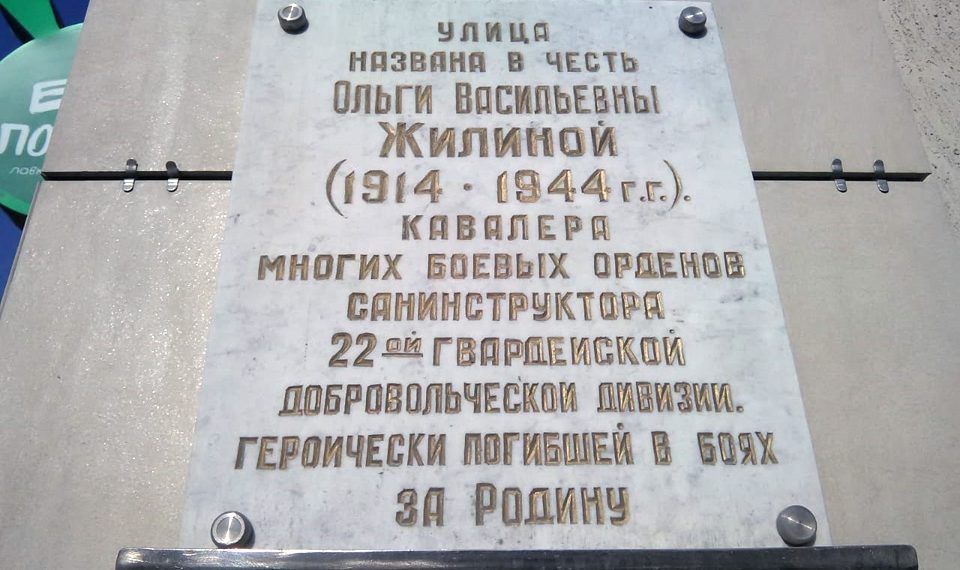 НДН.инфо