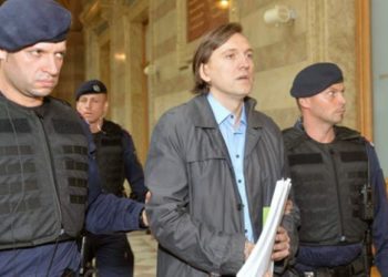 генпрокуратура рф