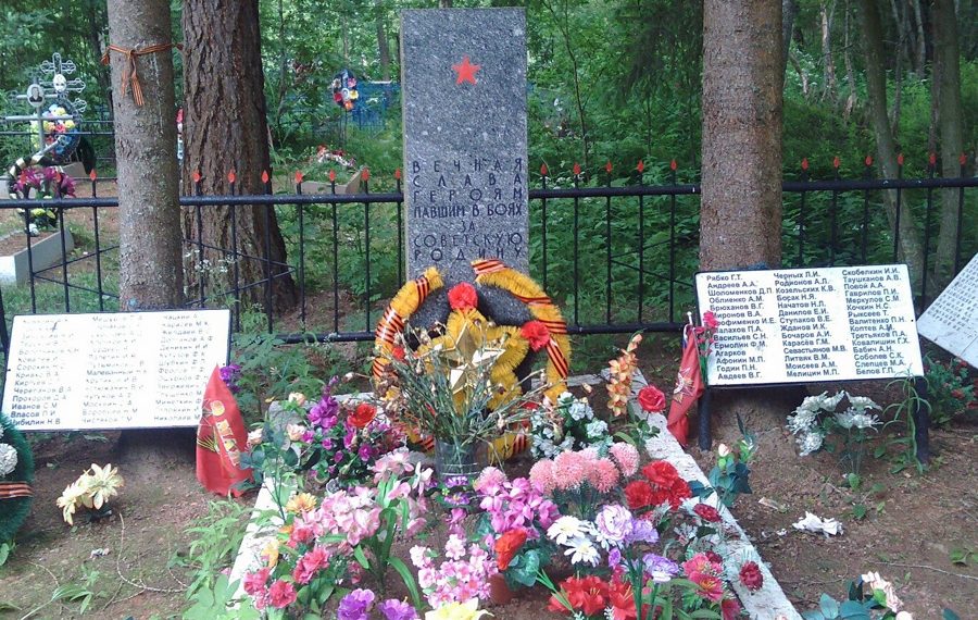 vk.com/club59471893