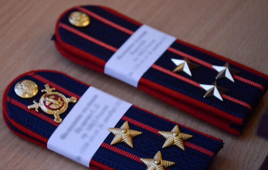66.мвд.рф
