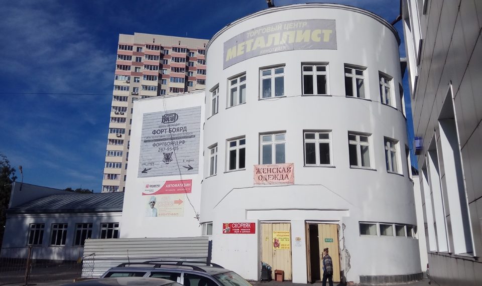 НДН.инфо