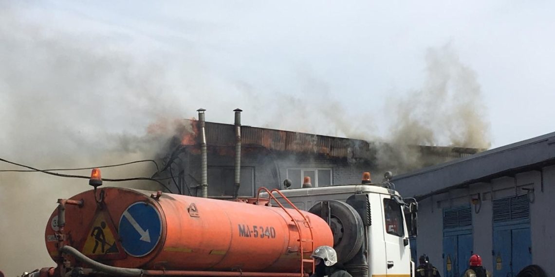 гу мчс по нсо