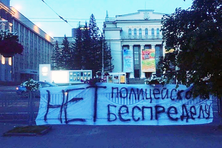 vk.com/typical_nsk