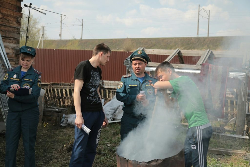 54.mchs.gov.ru