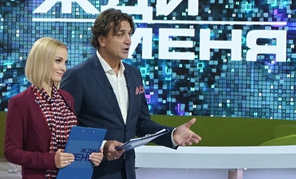 НТВ