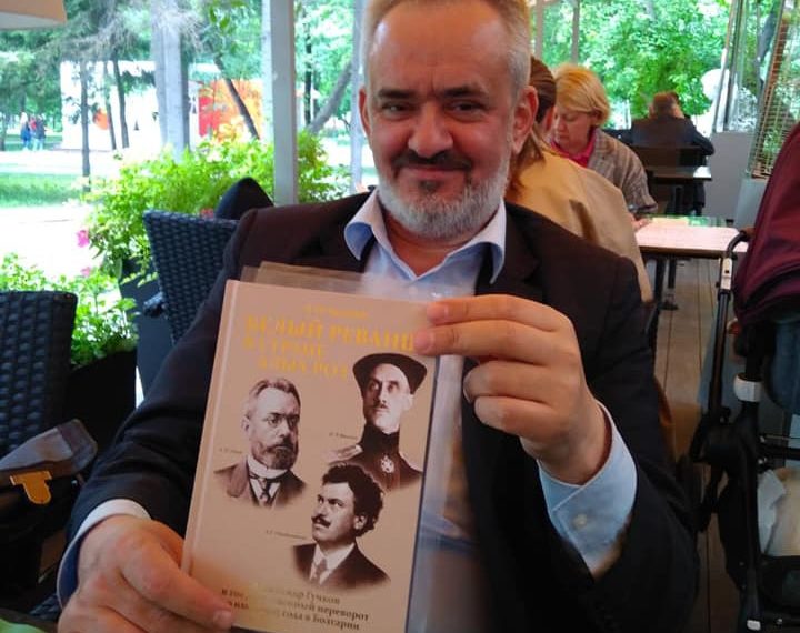 facebook.com/sibforum