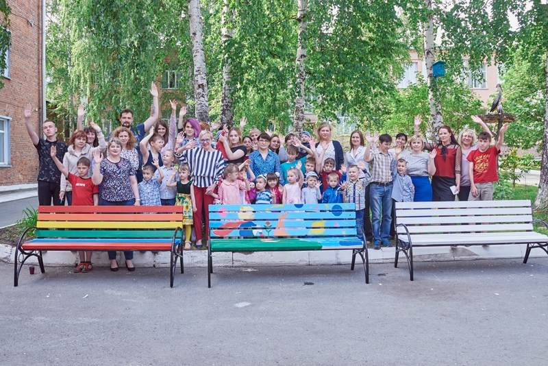 Агентство развития социальной политики
