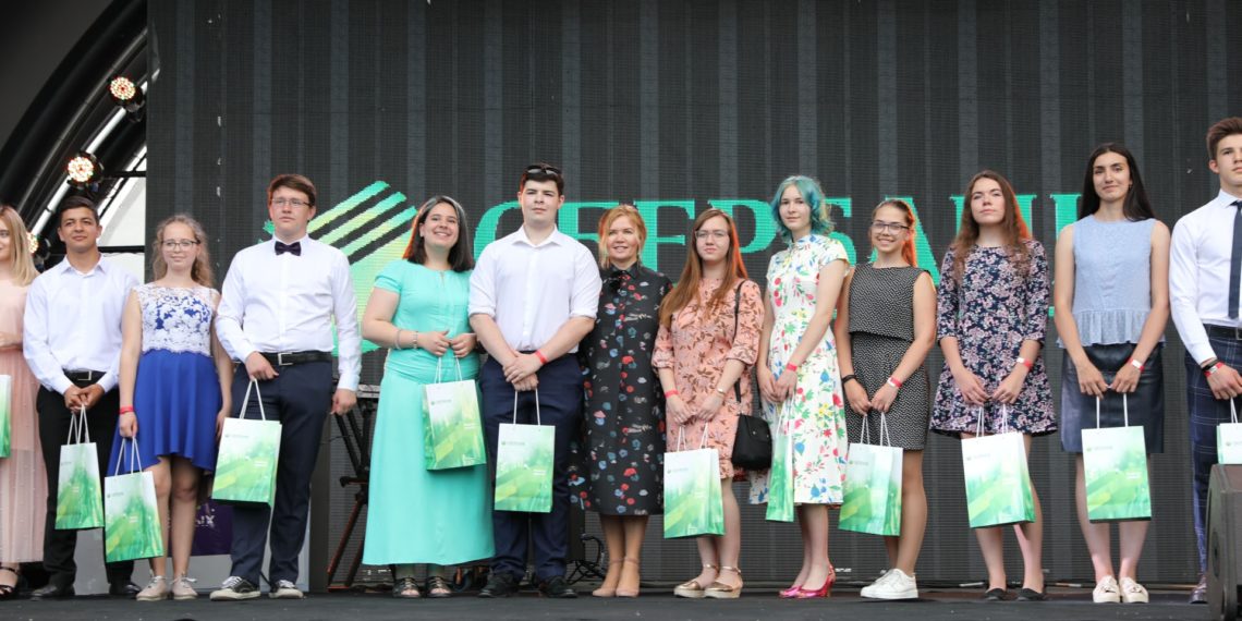 ПАО "Сбербанк"