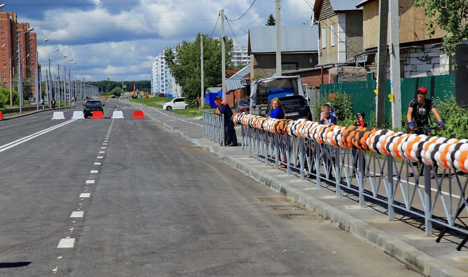Пресс-центр мэрии Новосибирска