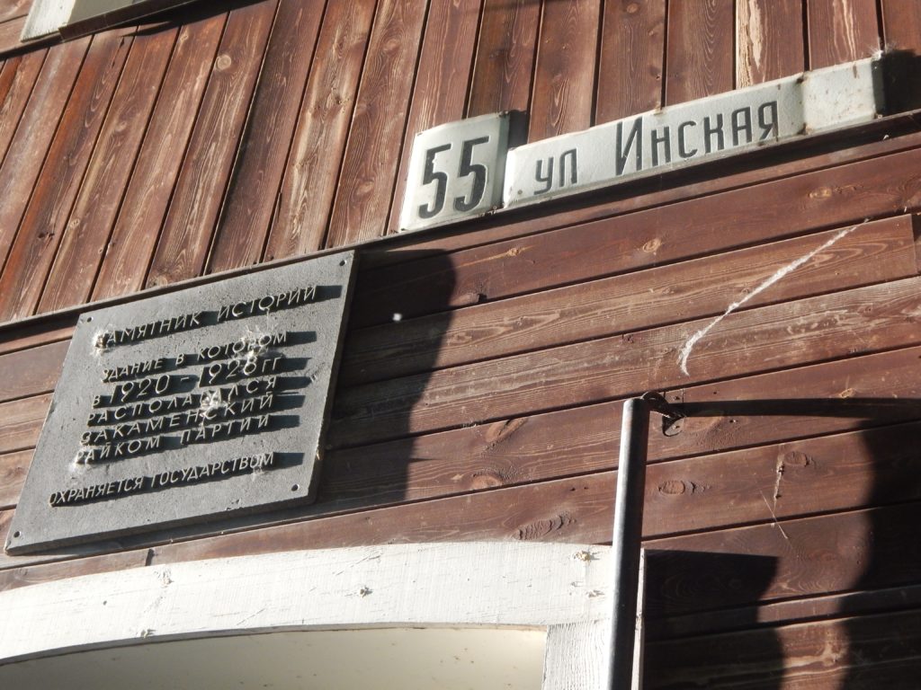 НДН.инфо
