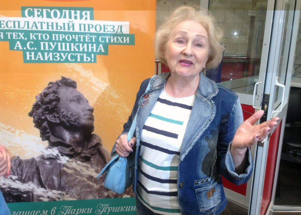 ндн.инфо