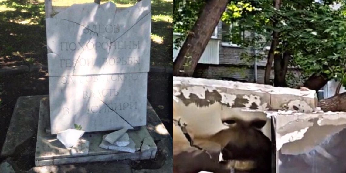 Вандальные войны: разрушена плита в Сквере героев революции