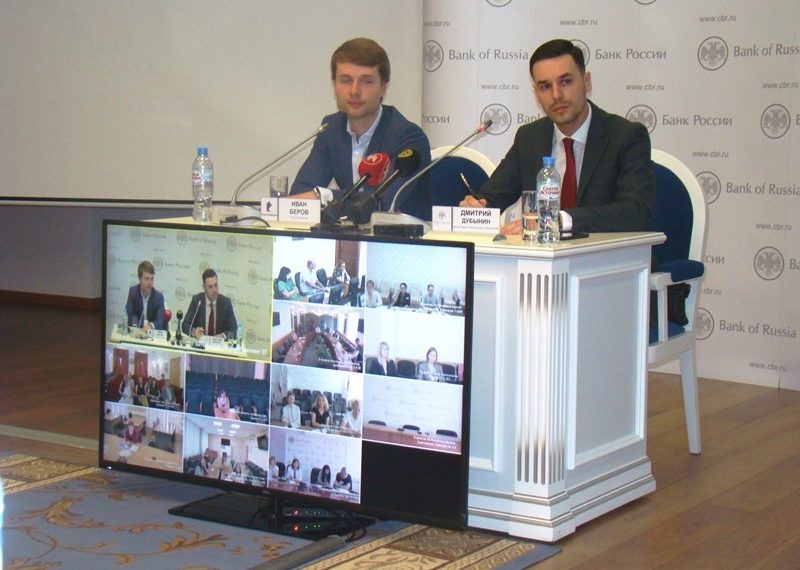 НДН.инфо