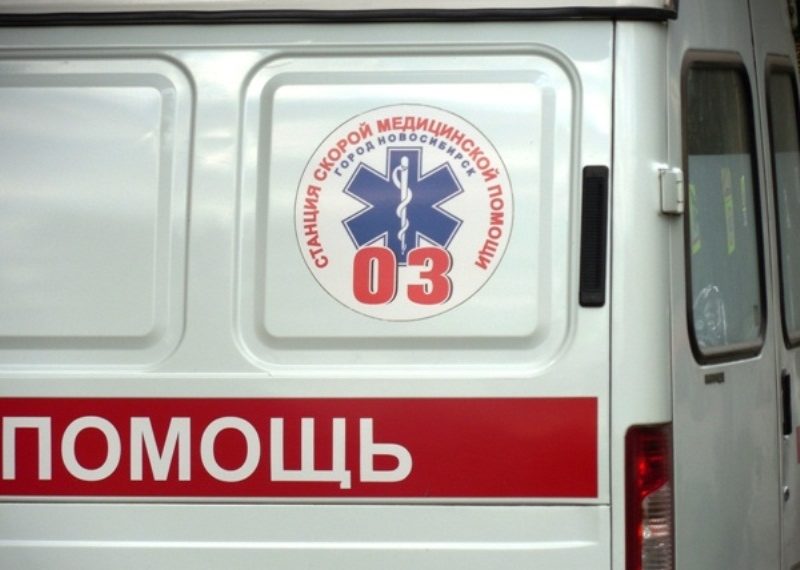 НДН.инфо