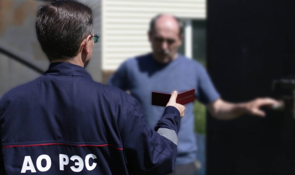 В Новосибирской области активизирована работа по проверке приборов учета