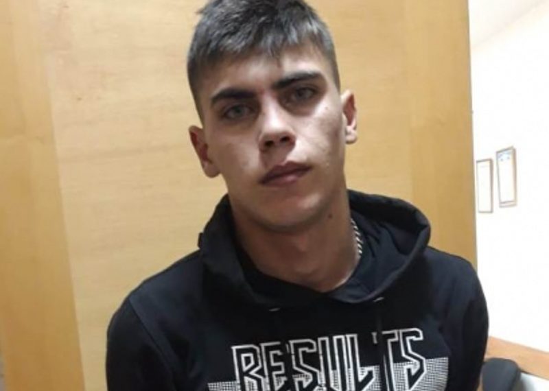 ГУ МВД по НСО