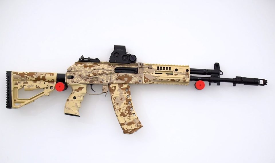 ak.kalashnikovgroup.ru