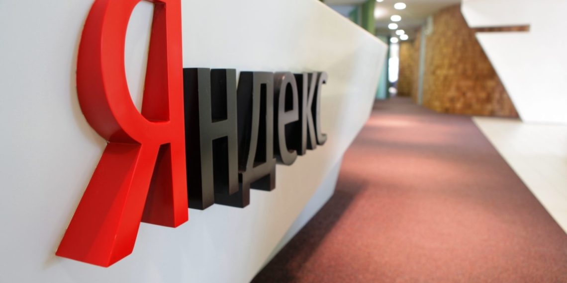 «Яндекс» считает деньги пользователей смартфонов