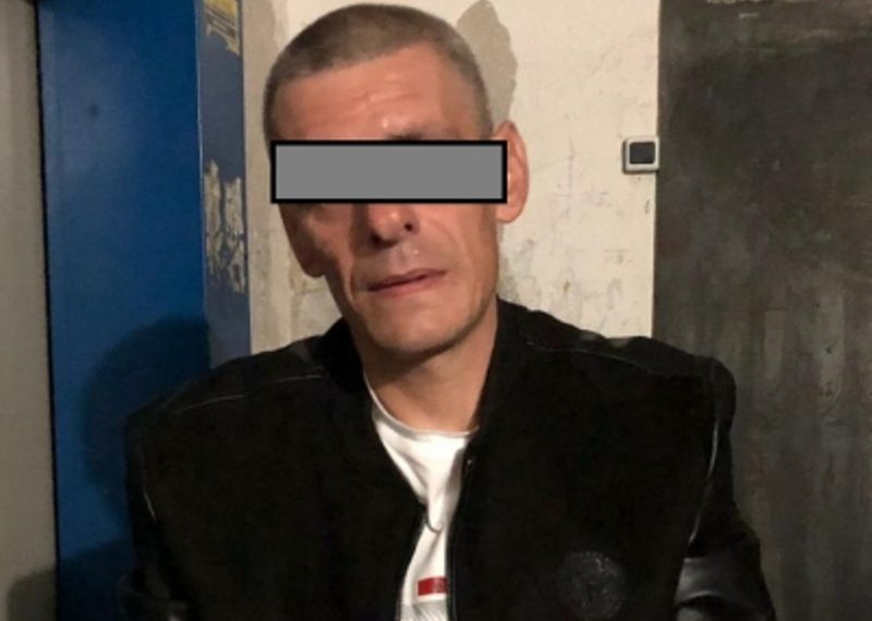 ГУ МВД России по НСО