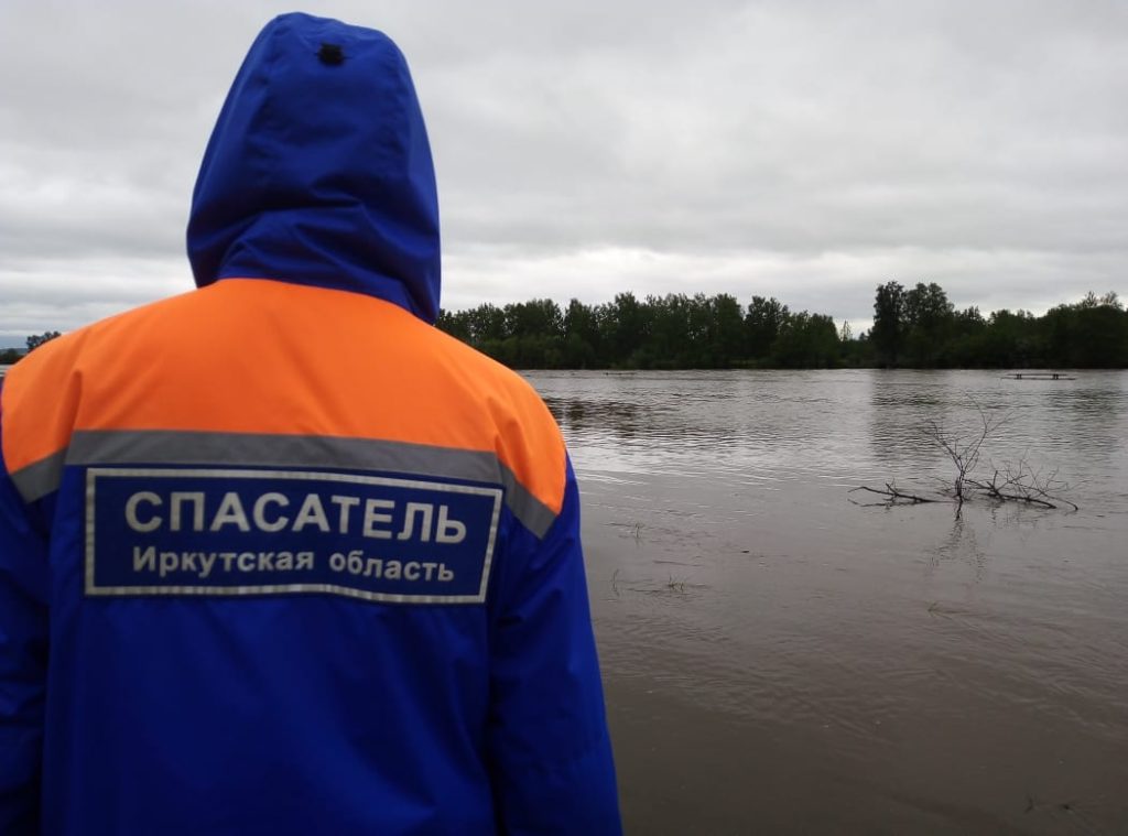 ГУ МЧС России по Иркутской области