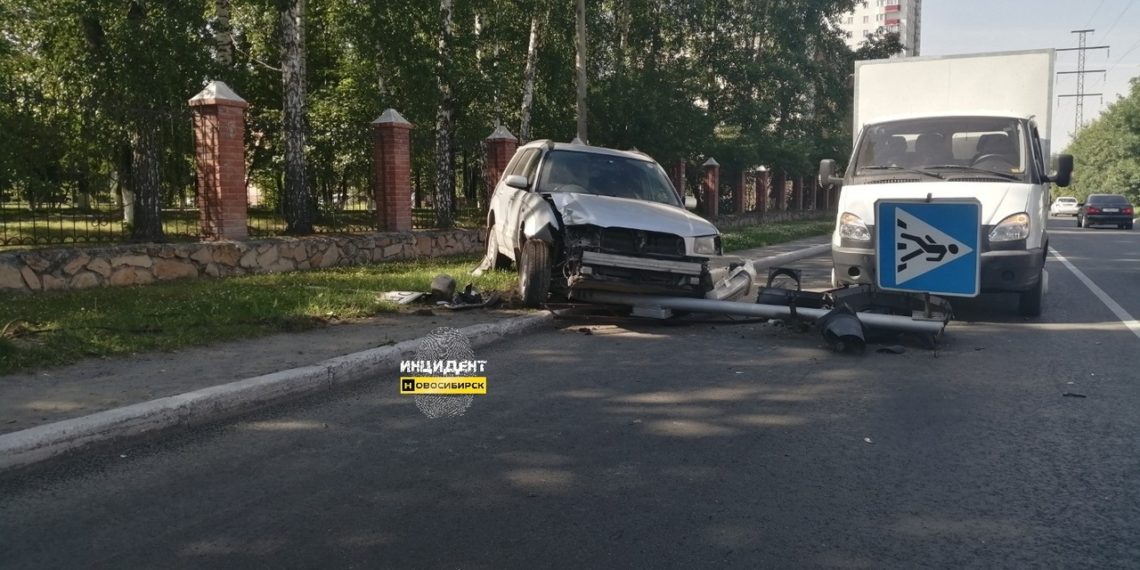 vk.com/incident_nsk