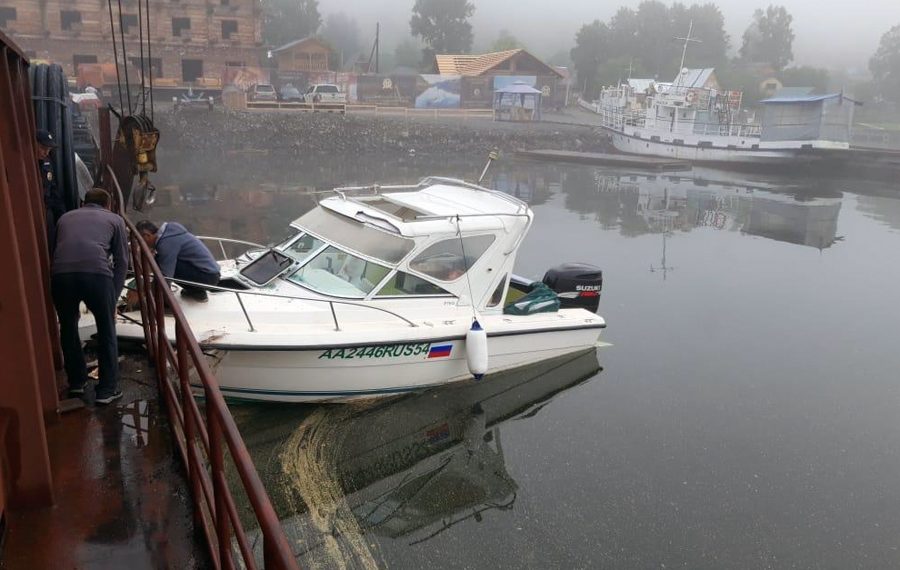 ут мвд по сфо