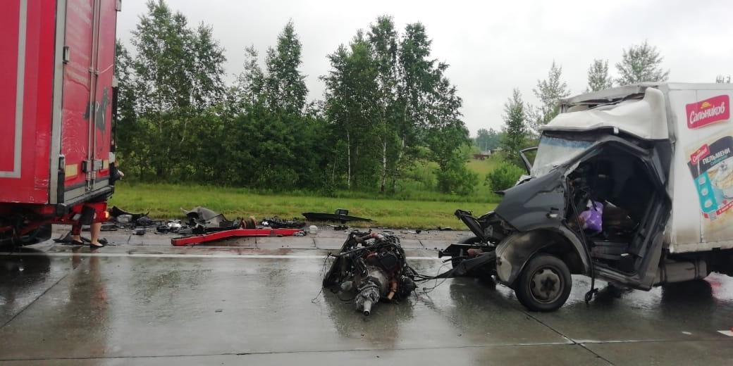 Госавтоинспекция Новосибирской области