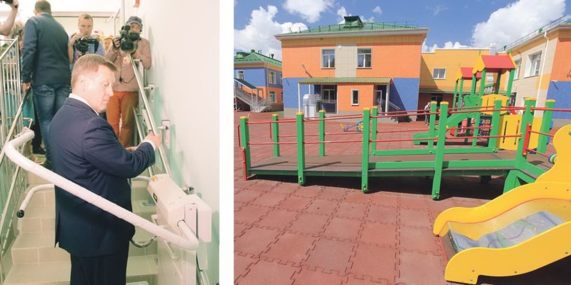 «Олеся» — современный дом для особенных детей