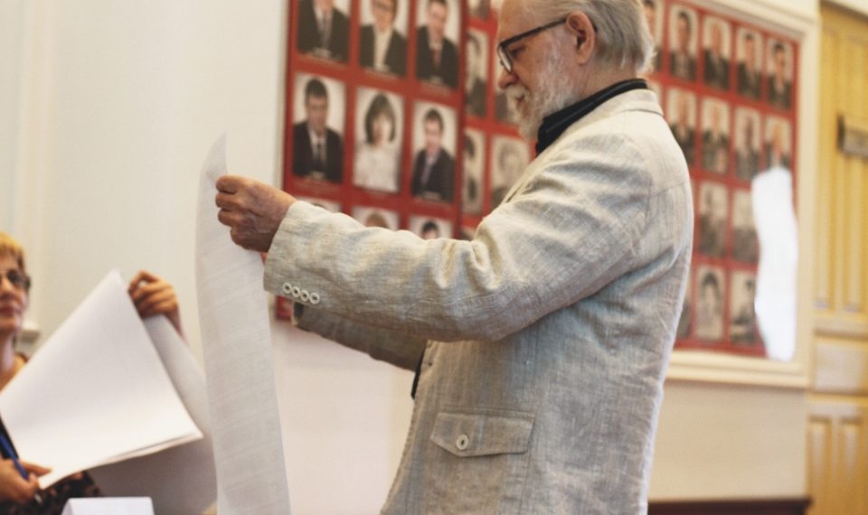 Алексей Чистяков / НДН.инфо