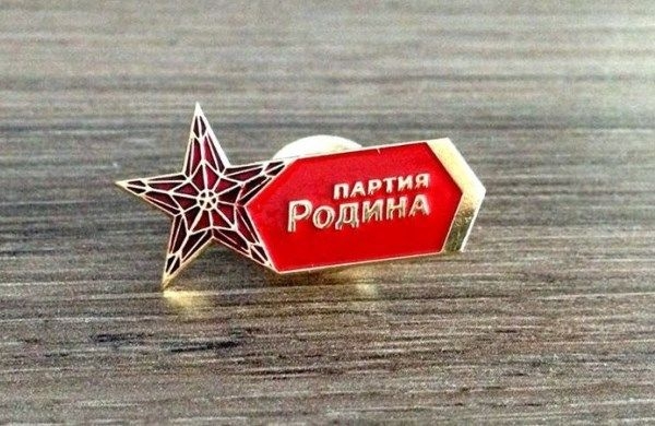 rodina-vrn.ru