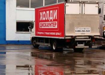 Фото Михаила Перикова