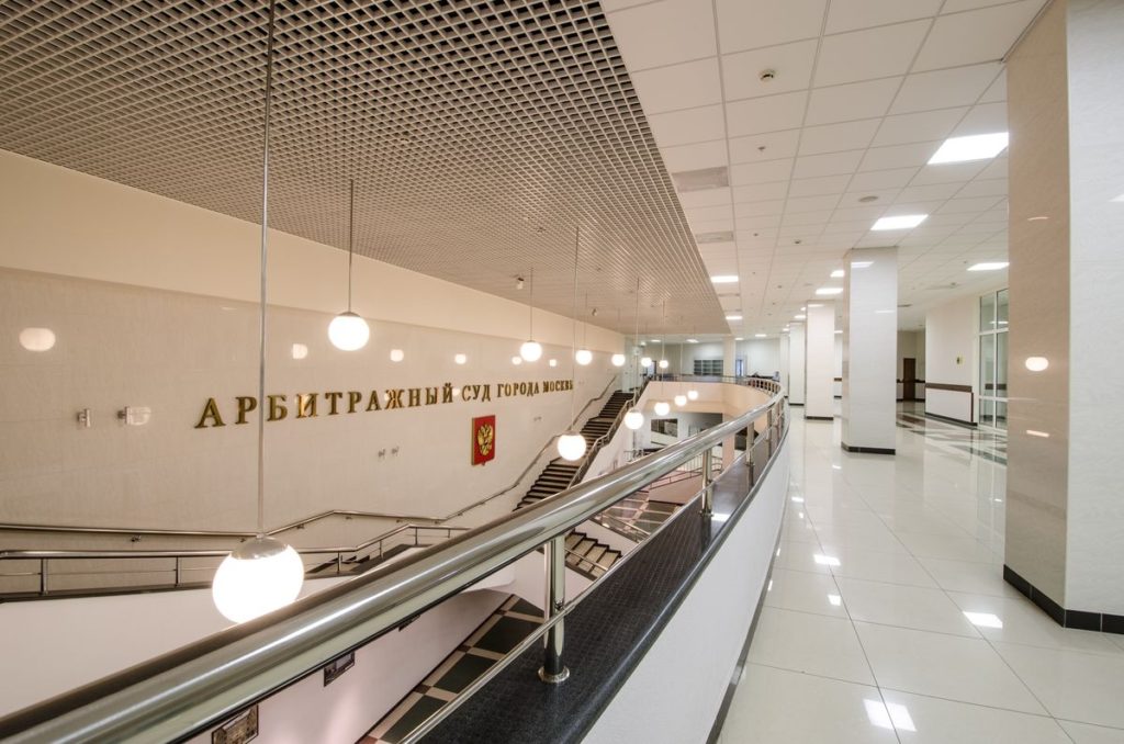 msk.arbitr.ru