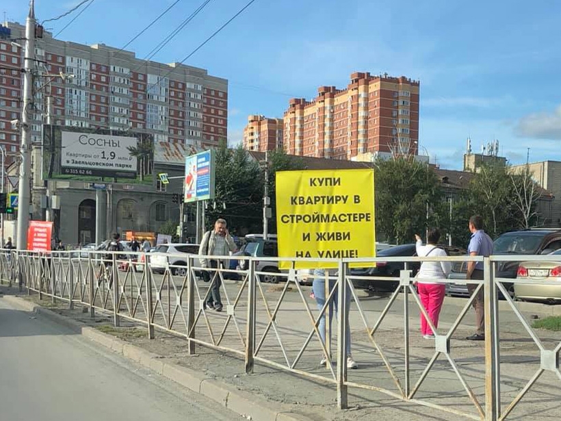 Евгения Бондаренко