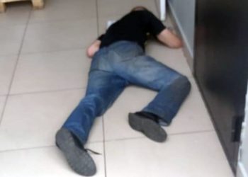 АБ "Гвардия"