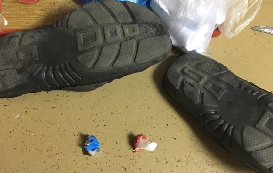 гуфсин по нсо