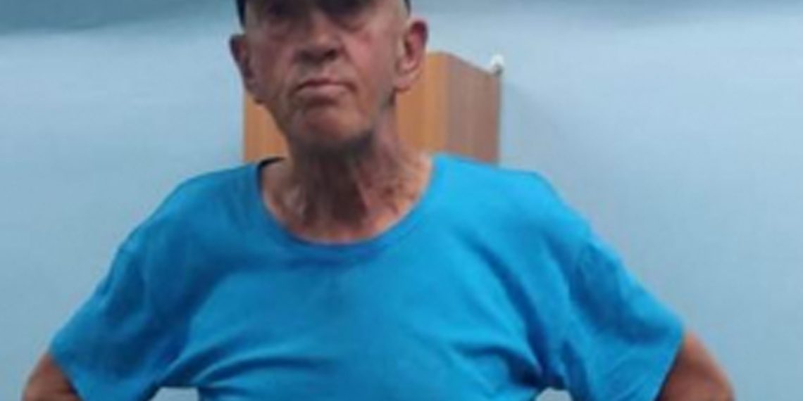 ГУ МВД по НСО